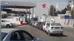 معبر راس جدير.. ازدحام وحركة كبيرة للدخول الى الأراضي التونسية