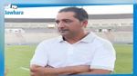 الاتحاد المنستيري : عماد بن يونس يغيب عن الحصة التدريبية و هاتفه مغلق 