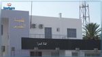 صفاقس: بلدية المحرس تتوجه لرفع دعوى لدى المحكمة الإدارية لاحترام اختصاصها الترابي