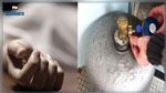 بنزرت: وفاة امرأة واختناق شاب بالغاز داخل منزل 