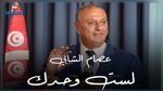 النهضة تدعو أنصارها للمشاركة في الوقفة الاحتجاجية للحزب الجمهوري