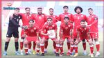 كان مصر للأواسط: حكم صومالي يدير لقاء تونس و زامبيا 