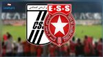 كلاسيكو النجم و النادي الصفاقسي : التشكيلة الرسمية للفريقين 