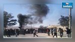 لجنة التحقيق في أحداث الذهيبة : الأهالي لم ينتفضوا من أجل الإتاوة 