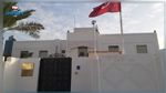 مواطنة توجه تهما خطيرة للقائمين على السفارة التونسية في قطر 