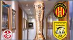 كأس تونس : تأجيل مباراة الترجي و النادي البنزرتي 