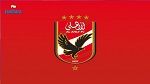 الأهلي المصري يعتذر عن المشاركة في البطولة العربية
