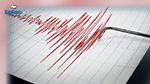 سوريا: هزة أرضية تضرب شمال اللاذقية