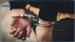 قبلي: القبض على إرهابي محكوم بـ4 سنوات سجنا 