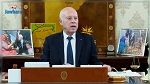 سعيّد: اتحاد الشغل حر في تنظيم المظاهرات ولكنه ليس حراً في دعوة الأجانب