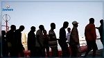 تونس.. إجلاء نحو 300 مهاجر من جنوب الصحراء 