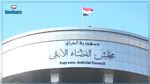 بتهمة الاستيلاء على 2.5 مليار دولار: ملاحقات قضائية ضد مسؤولين كبار في العراق 