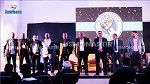 ' تأسيس جمعية 'سوسيوس المنستير