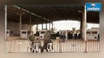 تواصل الاعتصام قرب معبر راس جدير