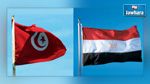  جسر جوي بين مصر وتونس لإجلاء المصريين من ليبيا
