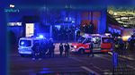 ألمانيا: ارتفاع حصيلة ضحايا حادث إطلاق النار في هامبورغ