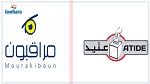 مراقبون وعتيد: حلّ المجالس البلدية 