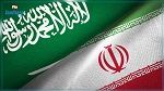 تونس ترحب باستئناف العلاقات الديبلوماسية بين السعودية وايران