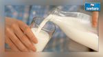 الزيادة في أسعار الحليب : وزارة التجارة توضح