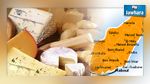 الحمامات : حجز 60 كغ من الجبن غير صالح للإستهلاك بمحل للمرطبات