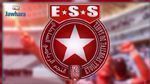 سرقة ملابس و هواتف جوالة للاعبي اواسط النجم الساحلي في صفاقس