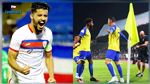 رونالدو و سعد بقير وجها لوجه اليوم في ربع نهائي كأس السعودية 