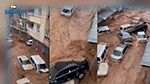 تركيا: قتلى بفيضانات مُدمّرة تجتاح مناطق الزلزال (فيديو)