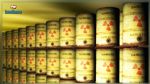 فقدان نحو 2.5 طن يورانيوم في ليبيا