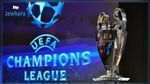 دوري أبطال اوروبا : ريال مدريد و نابولي اخر المتأهلين و هذا موعد قرعة الدور ربع النهائي