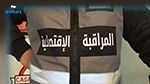 نابل: حجز واتلاف كمية من لحوم الدواجن بمذبح عشوائي‎‎