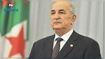 الرئيس الجزائري يجري تعديلا حكوميا