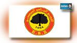 الترجي الجرجيسي اول المتأهلين لثمن نهائي الكأس بعد انسحاب اتحاد بوسالم 