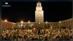 القيروان: محاضرات ومسامرات دينية ليلية خلال شهر رمضان