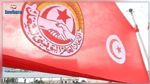 السجن 4 أشهر لـ 16 نقابيا: اتحاد الشغل يعلّق