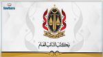 ليبيا: الاحتفاظ بمراقب مالي سابق في بعثة ليبيا لدى تونس احتياطيا