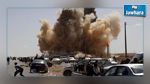   ليبيا تعلن الحداد 7 أيام