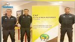 الكاف يوجه الدعوة لثلاثي التحكيم التونسي للمشاركة في التربص التحضيري 