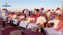 بدء عملية تحري هلال شهر رمضان في السعودية 