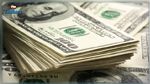 الدولار يضعف وسط احتمالات أن يتوقف الفيدرالي عن رفع الفائدة