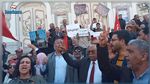 قضية التآمر على أمن الدولة: جلسة جديدة يوم 30 مارس المقبل