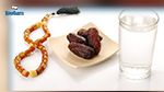 نصائح هامّة لتجنّب العطش خلال الصيام في رمضان