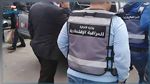 قابس: تسجيل 65 مخالفة إقتصادية خلال الأيام الأربعة الأولى من شهر رمضان