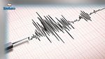 زلزال بقوة 6.1 درجات يضرب اليابان