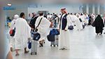 معتمرون تونسيّون عالقون في مطار جدّة منذ أكثر من 20 ساعة (فيديو)