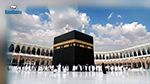 وزارة الحج والعمرة تُحذّر المعتمرين: 'لا تحملوا مبالغ كبيرة أو مجوهرات'