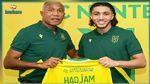 مدرب نانت يستبعد لاعب جزائري  بسبب الصيام