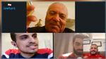 تفاصيل اجتماع  Etoilistes Everywhere مع السيد عثمان جنيح عبر الفيديو 
