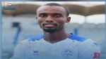الاتحاد المنستيري : اصابة جديدة ليوسوف اومارو