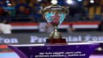 السوبر الإفريقي لكرة اليد : الترجي الرياض يصطدم بالأهلي المصري في نصف النهائي 