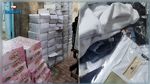 مدنين : حجز كميات من الفواكه الجافة و الملابس المهربة بقيمة 300 ألف دينار (صور)